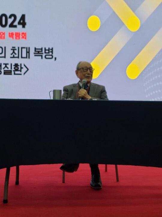 김형석 연세대 철학과 명예교수. 사진 연합뉴스.